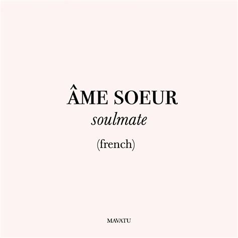 Soulmate | Amour de l'ame soeur | French love quotes, French words ...
