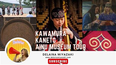 Ainu Indigenous Peoples Embroidery Making & Museum Tour, January 22 ...