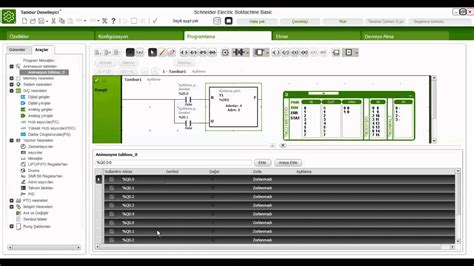 SoMachine Basic 的图像结果