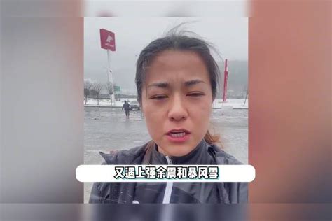中国女足球员亲历土耳其地震，差点被活埋，逃亡路上又遇暴风雪