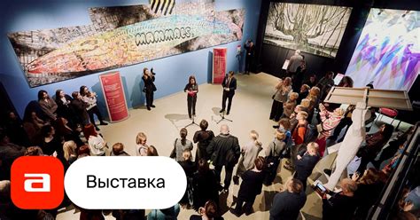 Выставка Эрарта премия-2024, Санкт-Петербург – Афиша-Музеи