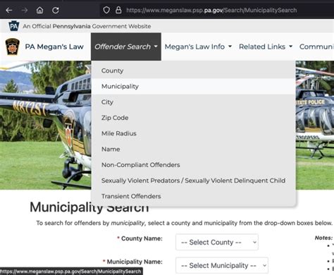 Megan's Law Search | Barrett Township, PA