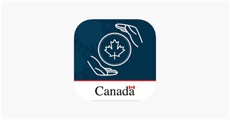 ArriveCAN App 的图像结果