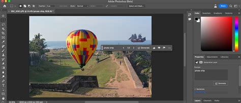 Adobe Photoshop CC ( 2024 ) - ¡Full + Gratis!