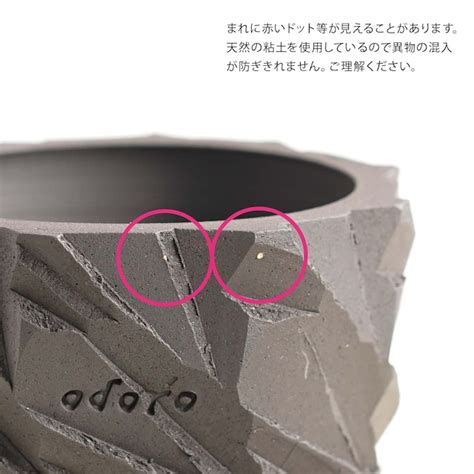 Premium by Odoro Wild Cutting Pot Black Marble S | PUKUBOOK COLLECTION
