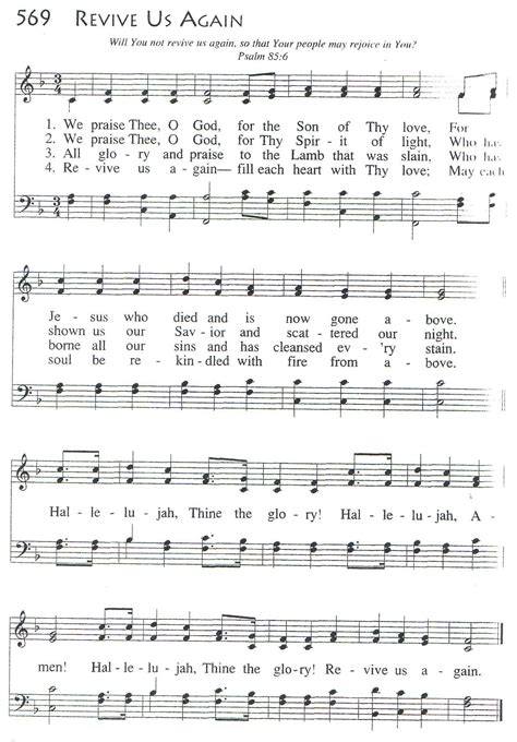 Sheet Music For Miracle Hymn