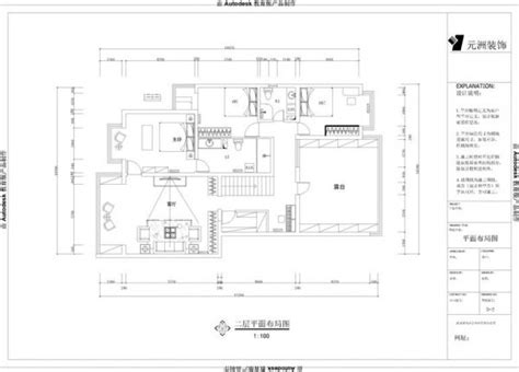 BDA样本-复式-240平米-装修设计 - 家居装修知识网