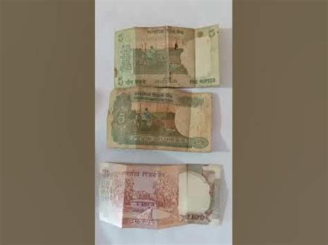 Image result for 5RS Note Motif