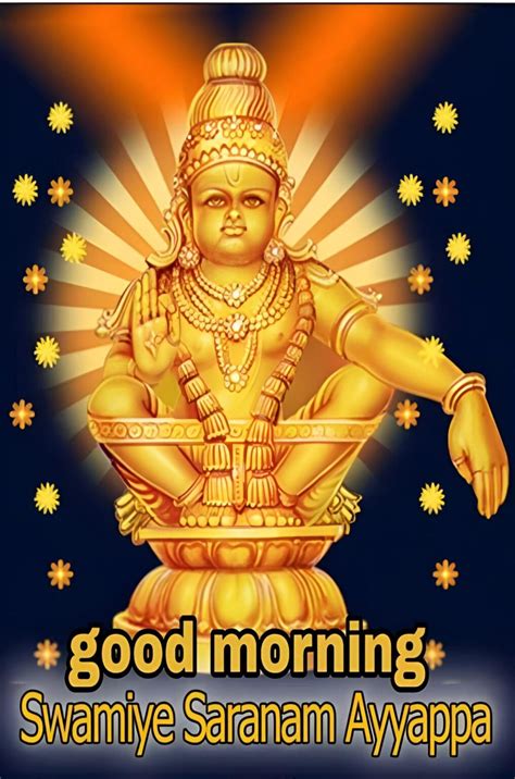 95+ A New Day with Lord Ayyappa: Morning Blessings - Good Morning God ...