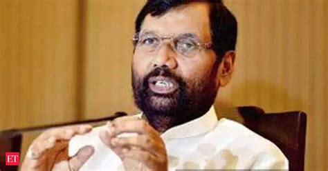 PDS: Government keeps selling price of PDS grains unchanged for 1 more ...