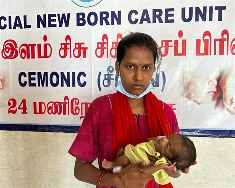 Department of Paediatrics – Government Medical College Krishnagiri