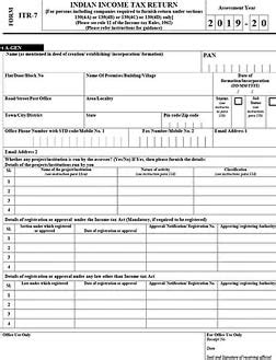 Eligibility for ITR 7 Form filing: