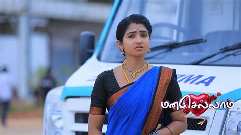 Watch Manasellam TV Serial 7th June 2025 Full Episode 120 Online on ZEE5