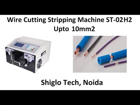 Wire Cutting Stripping Machine - ST-02F 8mm Wire Cutting Stripping ...