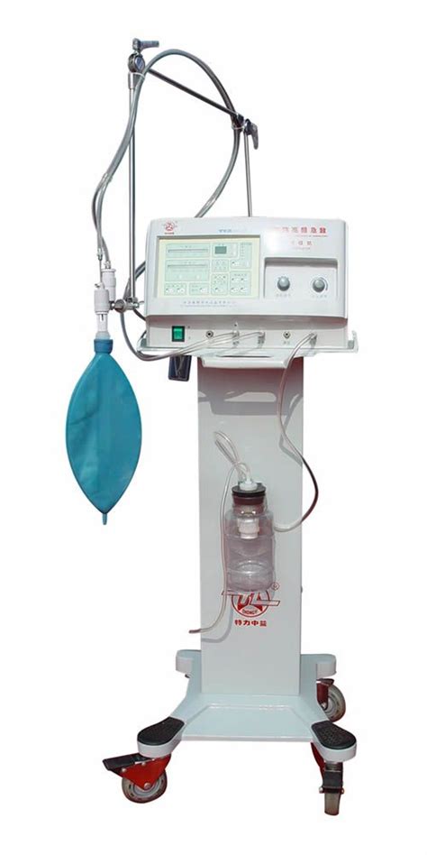高频急救呼吸机_江西省特力麻醉呼吸设备有限公司-药源网