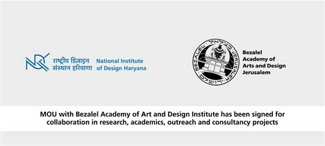 NID Haryana Sign MOU with Bezalel Academy of Art and Design Institute