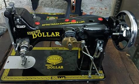 Super Ex Machine 的图像结果