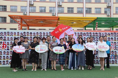 致青春 再出发 ——临沂滨河实验学校2020届学生毕业季活动-在临沂