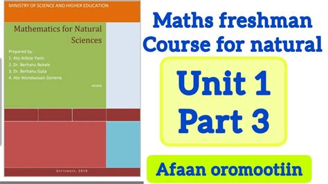 Maths Freshman Course Unit 3 Part 1 的图像结果