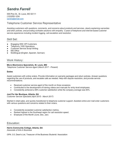 Customer Service Rep Resume Sample 的图像结果