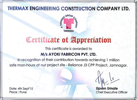 Ayoki Fabricon Private Limited