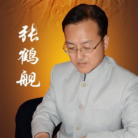 中国共产党太康县第十三次代表大会召开预备会议_太康县人民政府