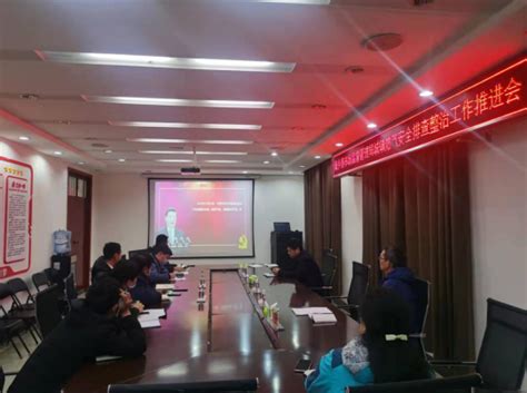 新乡县市场监管局召开药品零售和使用专项检查工作会 - 基层连线 - 新乡市市场监督管理局[官网]