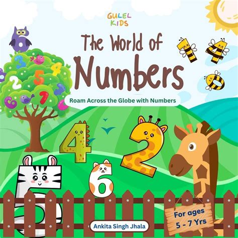 Gulel Kids The World of Numbers | Mathematics General Knowledge | Learn ...