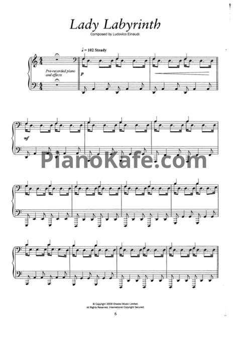 Cello Tutorial Lady Labyrinth 的图像结果