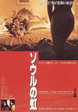 母亲的情人2完整版_韩国电影免费在线观看_三毛影院