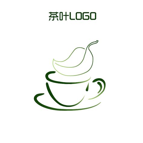茶叶品牌LOGO设计|平面|Logo|我就随便做做 - 原创作品 - 站酷 (ZCOOL)