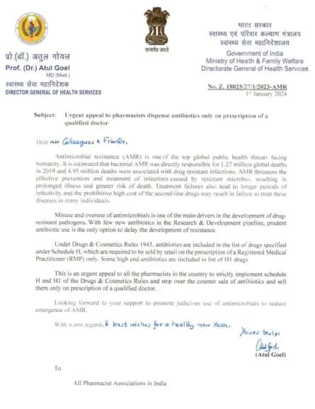 India Coldwave: India News Live Updates: Amit Shah inaugurates CSOC of ...