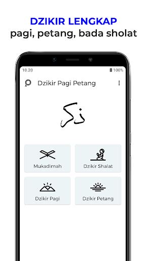 Unduh Aplikasi Dzikir Pagi dan Petang + Audio di PC (Emulator) - LDPlayer