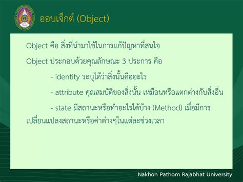 Image result for Object-Oriented Programming Message Target