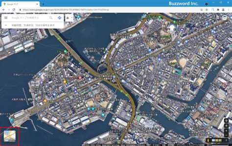 Map Method. JavaScript Thapa Technical に対する画像結果