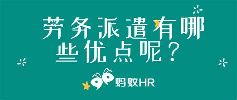 2016年龙江银行网络金融部劳务派遣制员工招聘信息（黑龙江）