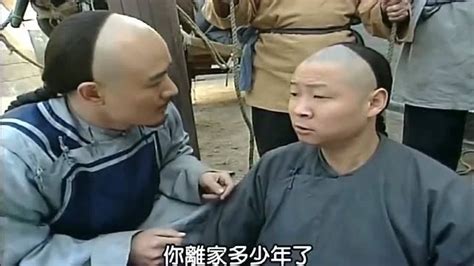 康熙微服私访记3（2000年张国立主演电视剧） - 搜狗百科