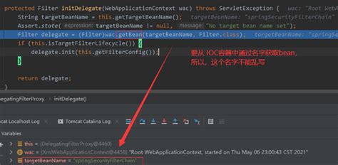 Code Snippet Spring Security Playlist 的图像结果