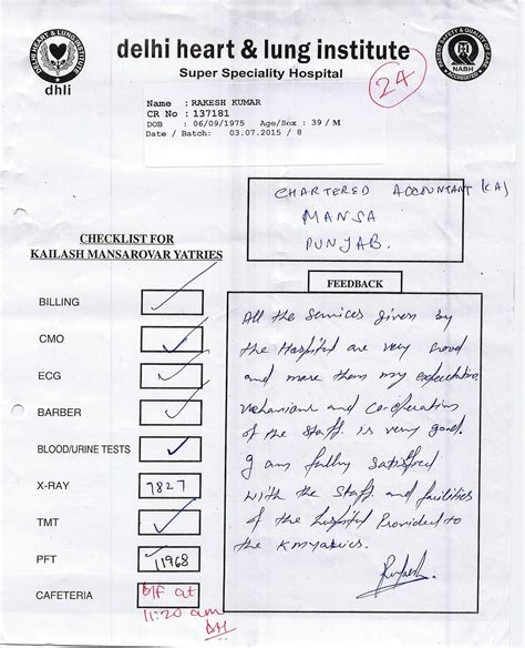 Kailash Manasarovar Yatra