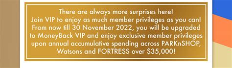 uono vip cash-out promotions