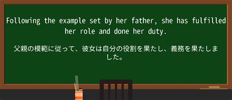 Follow the Example 的图像结果