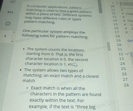 Image result for Pattern Matching Computer Science