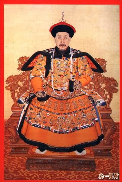 清朝历代皇帝
