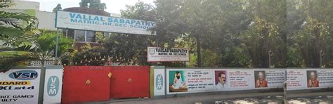 Vallal Sabapathy Matriculation Higher Secondary School