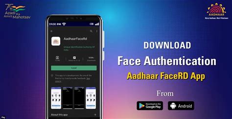 UIDAI Download Face Authentication 的图像结果