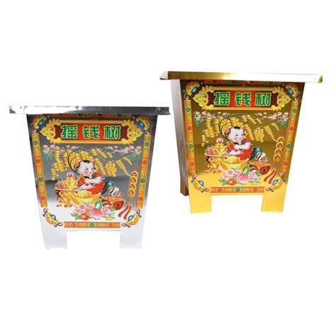 Buy Amldoreat Ancestor Money - Joss Paper Golden Treasure Box + Sliver ...