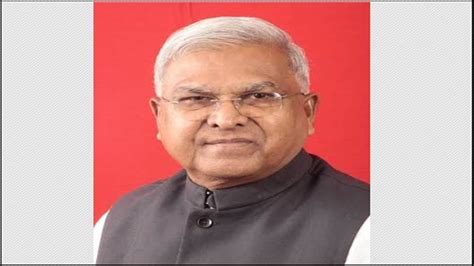 मध्य प्रदेश के राज्यपाल मंगुभाई पटेल कोरोना संक्रमित, एम्स में चल रहा इलाज