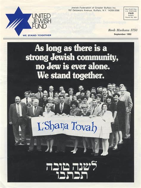 United Jewish Fund, September 1992 - Jewish Buffalo History Center