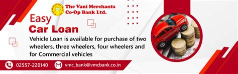 The Vani Merchants Co Op Bank Ltd Vani