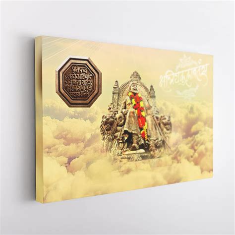 Chatrapati Shivaji Maharaj Canvas Wall Photo Frame - Painting For Wall ...